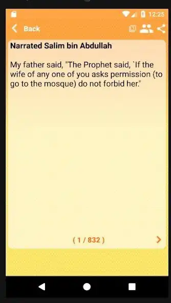Play Sahih al-Bukhari - Hadith as an online game online Sahih al-Bukhari - Hadith with UptoPlay Play Sahih al-Bukhari - Hadith as an online game Sahih al-Bukhari - Hadith with UptoPlay