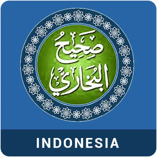 Play Sahih Al Bukhari (Indonesia) APK