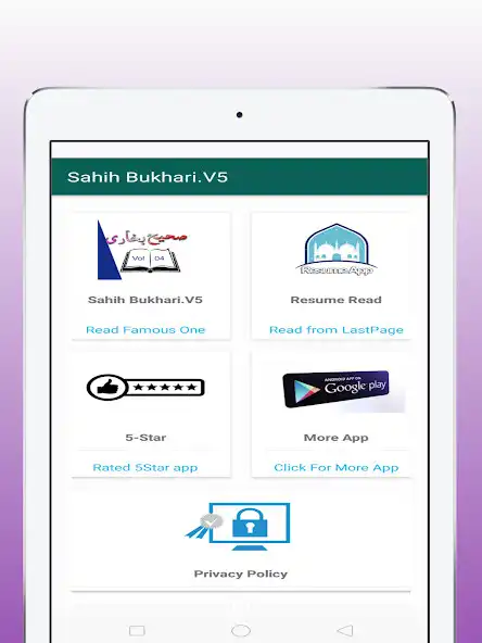 Play Sahih Bukhari – All Hadiths-Bu as an online game Sahih Bukhari – All Hadiths-Bu with UptoPlay