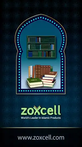 Play Sahih Muslim Hadith (Urdu)  and enjoy Sahih Muslim Hadith (Urdu) with UptoPlay