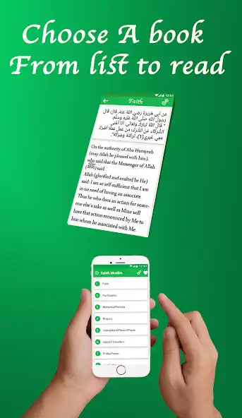 Play Sahih Muslim Urdu and English Translations as an online game Sahih Muslim Urdu and English Translations with UptoPlay