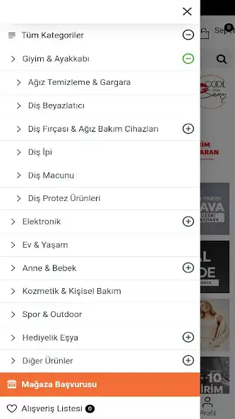 Play Sahilexpress as an online game Sahilexpress with UptoPlay