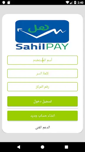 Play Sahil Pay  and enjoy Sahil Pay with UptoPlay