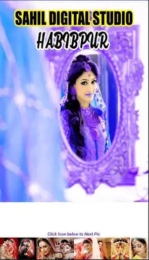 Play Sahil Studio Dulhan Portrait  and enjoy Sahil Studio Dulhan Portrait with UptoPlay