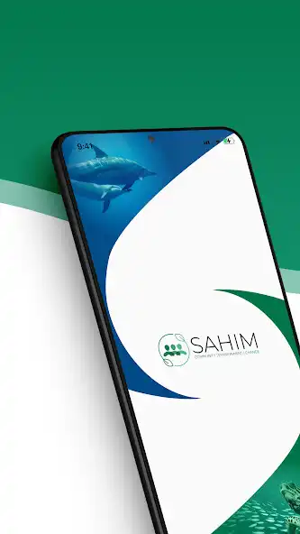 Play SAHIM - Abu Dhabi  and enjoy SAHIM - Abu Dhabi with UptoPlay