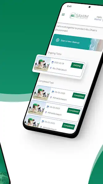 Play SAHIM - Abu Dhabi as an online game SAHIM - Abu Dhabi with UptoPlay