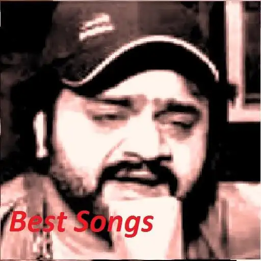 Play Sahir Ali Bagga and enjoy Sahir Ali Bagga with UptoPlay Play Sahir Ali Bagga and enjoy Sahir Ali Bagga with UptoPlay