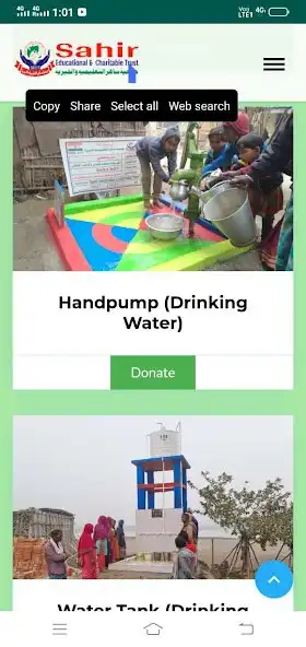 Play Sahir Trust  and enjoy Sahir Trust with UptoPlay