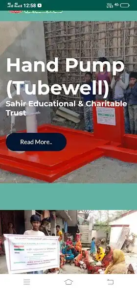 Play Sahir Trust as an online game Sahir Trust with UptoPlay