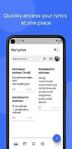 Play Sahitya - Search less, Sing more.  and enjoy Sahitya - Search less, Sing more. with UptoPlay