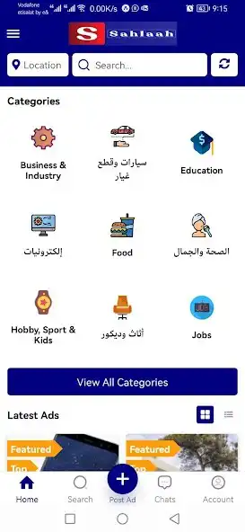 Play Sahlaah  and enjoy Sahlaah with UptoPlay
