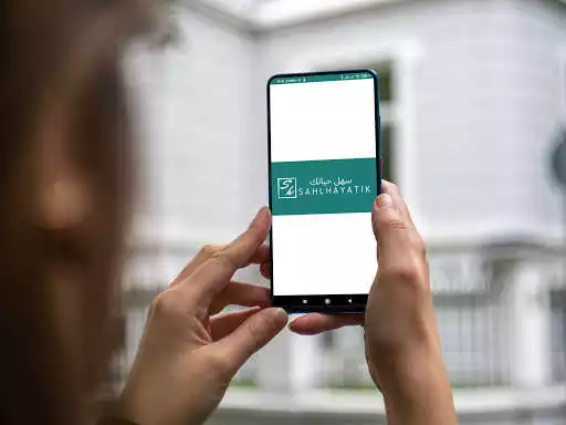 Play Sahlhayatik  and enjoy Sahlhayatik with UptoPlay