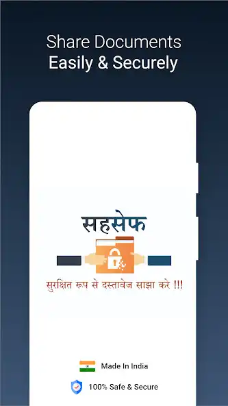 Play SahSafe and enjoy SahSafe with UptoPlay Play SahSafe and enjoy SahSafe with UptoPlay