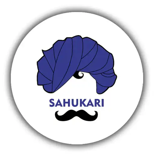 Play sahukari APK