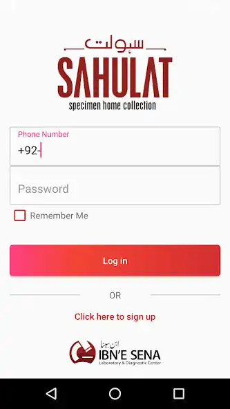 Play SAHULAT by IBNE SENA as an online game online SAHULAT by IBNE SENA with UptoPlay Play SAHULAT by IBNE SENA as an online game SAHULAT by IBNE SENA with UptoPlay