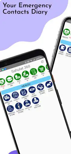 Play Sahulat  and enjoy Sahulat with UptoPlay