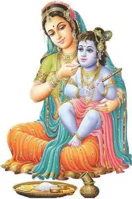 Play Sahu Samaj,Dhamtari Play Sahu Samaj,Dhamtari