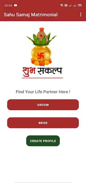 Play Sahu Samaj Matrimonial as an online game online Sahu Samaj Matrimonial with UptoPlay Play Sahu Samaj Matrimonial as an online game Sahu Samaj Matrimonial with UptoPlay
