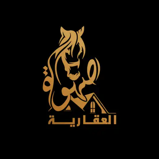 Play sahwa realstate APK