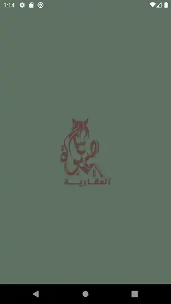 Play sahwa realstate  and enjoy sahwa realstate with UptoPlay