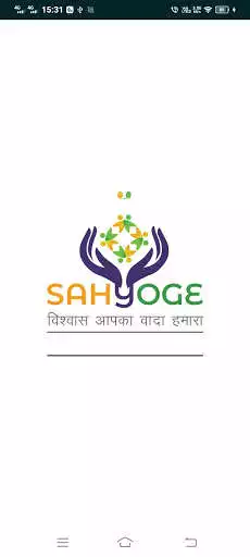 Play Sahyog  and enjoy Sahyog with UptoPlay