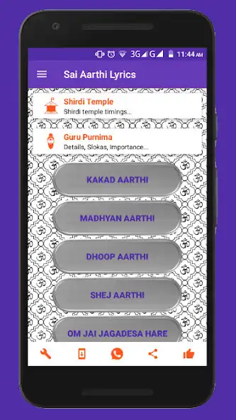 Play Sai Aarthi Audio songs  Lyrics : 9 Languages  and enjoy Sai Aarthi Audio songs  Lyrics : 9 Languages with UptoPlay