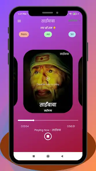 Play Saibaba Bhakti  and enjoy Saibaba Bhakti with UptoPlay