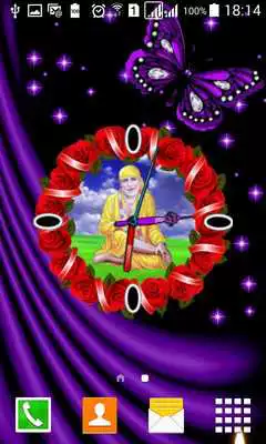 Play Sai Baba Clock