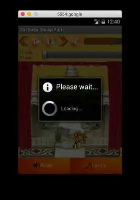 Play Sai Baba Dhoop Aarti