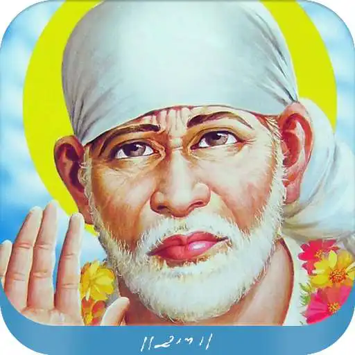 Play Sai Baba Evening Aarti APK Play Sai Baba Evening Aarti APK
