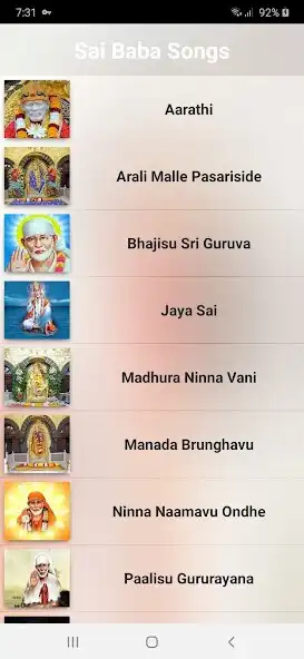 Play Sai Baba Kannada Songs  and enjoy Sai Baba Kannada Songs with UptoPlay