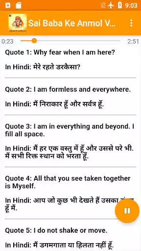 Play Sai Baba Ke Anmol Vachan Audio as an online game Sai Baba Ke Anmol Vachan Audio with UptoPlay