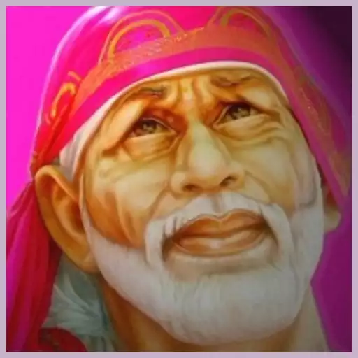 Free play online Sai Baba Mantra APK Free play online Sai Baba Mantra APK
