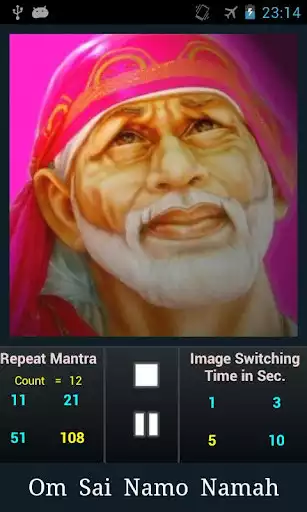 Play Sai Baba Mantra