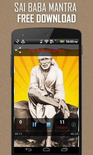 Play Sai Baba Mantras