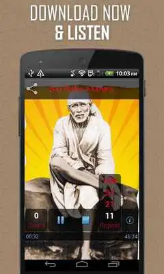 Play Sai Baba Mantras