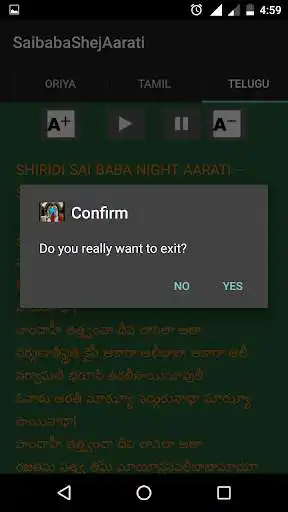 Play Saibaba Night Aarti as an online game Saibaba Night Aarti with UptoPlay