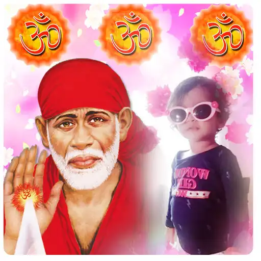 Play Sai Baba Photo Frames APK Play Sai Baba Photo Frames APK