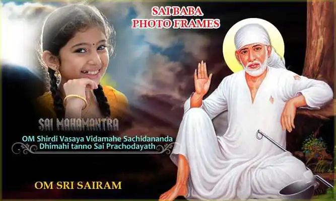 Play Sai Baba Photo Frames