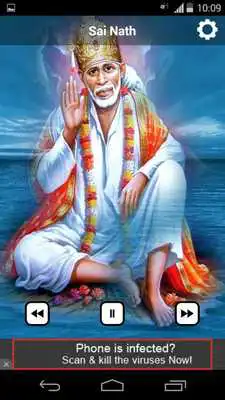 Play Sai Baba Ringtones