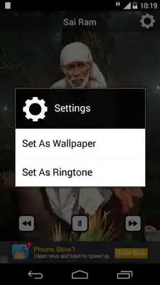 Play Sai Baba Ringtones