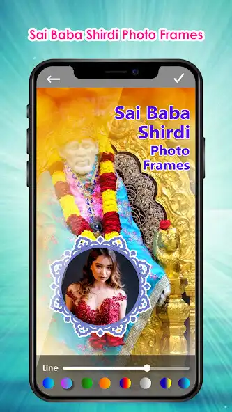 Play Sai Baba Shirdi Photo Frames  and enjoy Sai Baba Shirdi Photo Frames with UptoPlay