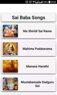 Play Sai Baba Songs