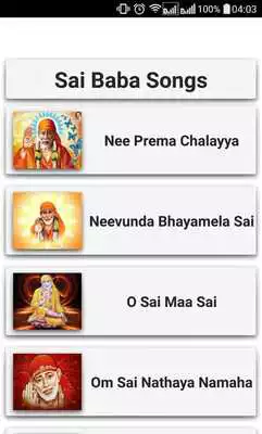Play Sai Baba Songs