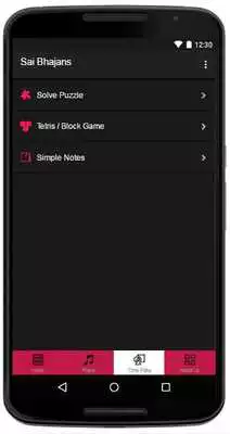 Play Sai Bhajan Free