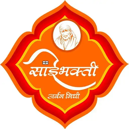 Play Sai Bhakti Urban Nidhi APK Play Sai Bhakti Urban Nidhi APK