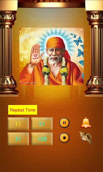 Play Sai Chalisa With Sai Mantra as an online game online Sai Chalisa With Sai Mantra with UptoPlay Play Sai Chalisa With Sai Mantra as an online game Sai Chalisa With Sai Mantra with UptoPlay