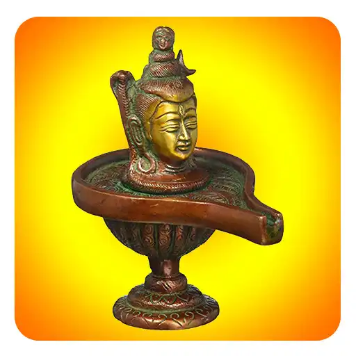 Play Saidapettai Karaneeswarar Temple APK Play Saidapettai Karaneeswarar Temple APK