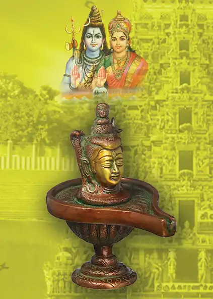 Play Saidapettai Karaneeswarar Temple as an online game Saidapettai Karaneeswarar Temple with UptoPlay