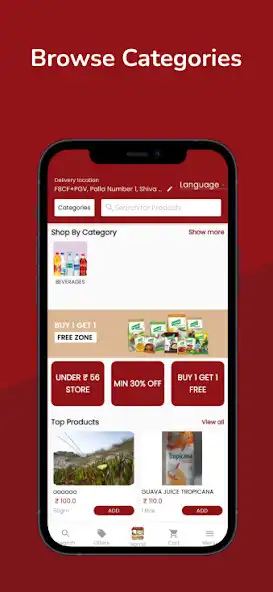 Play Sai Darshan Grocery Mart  and enjoy Sai Darshan Grocery Mart with UptoPlay